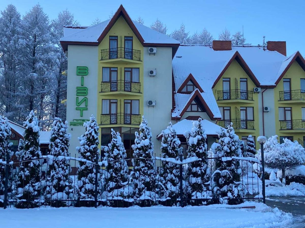 Hotel Restaurant Vizit تريسكافيتس المظهر الخارجي الصورة