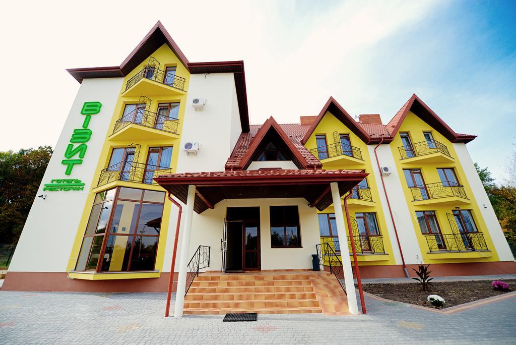 Hotel Restaurant Vizit تريسكافيتس المظهر الخارجي الصورة