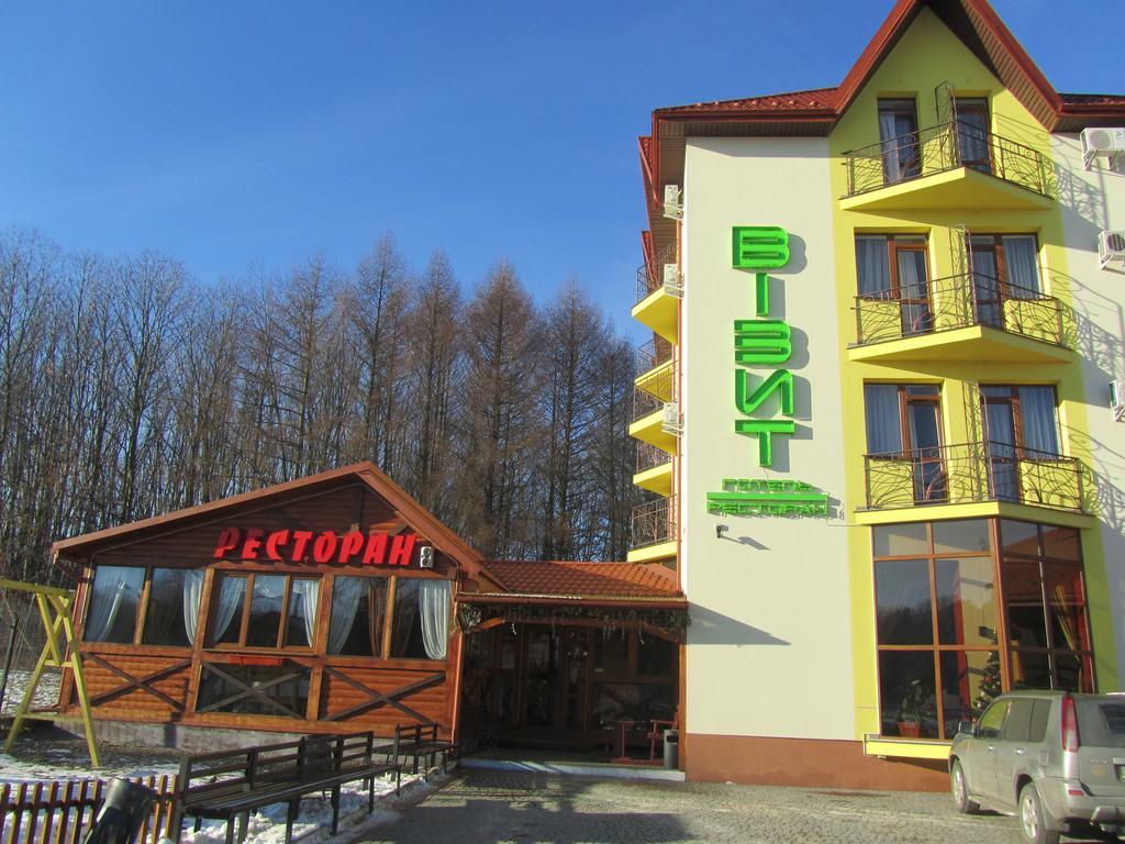 Hotel Restaurant Vizit تريسكافيتس المظهر الخارجي الصورة